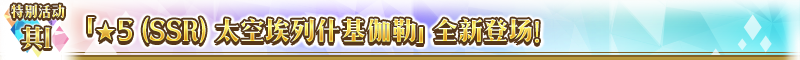 1752822296702132.png