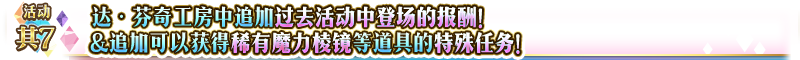 1752824510938990.png