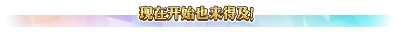 1752824515970968.png