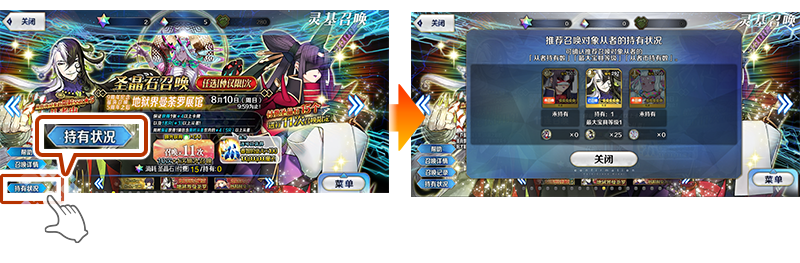 1752831082104062.png