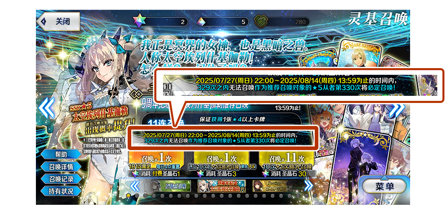 1752832653145239.png