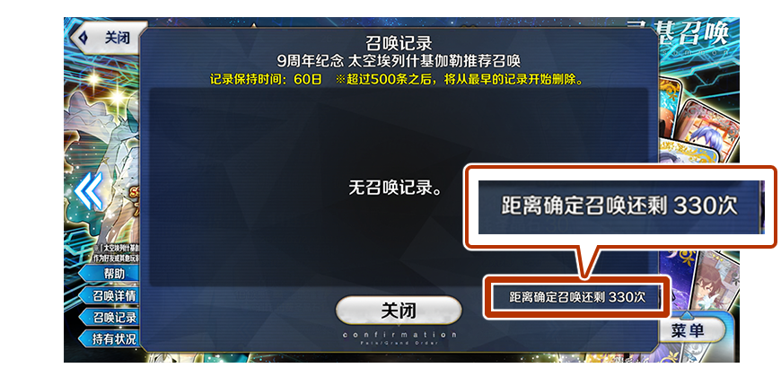 1752832662141366.png