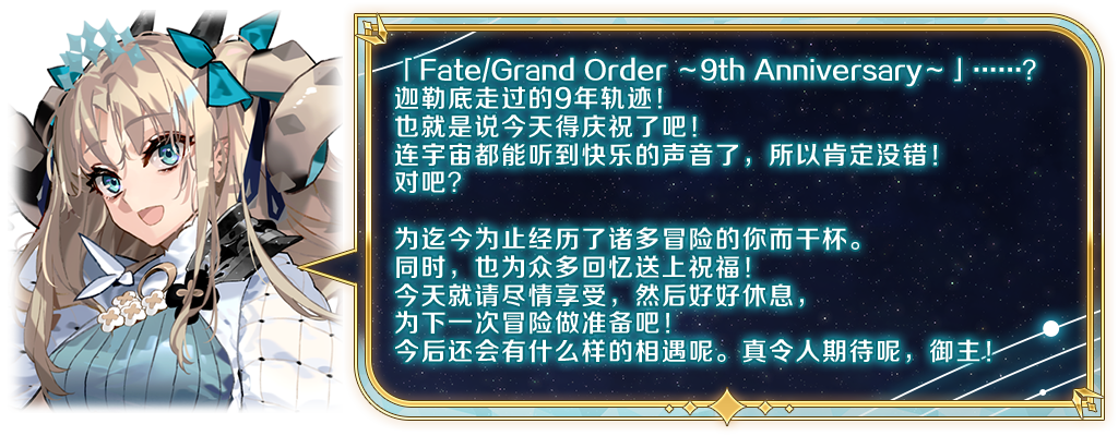 1753081633782520.png